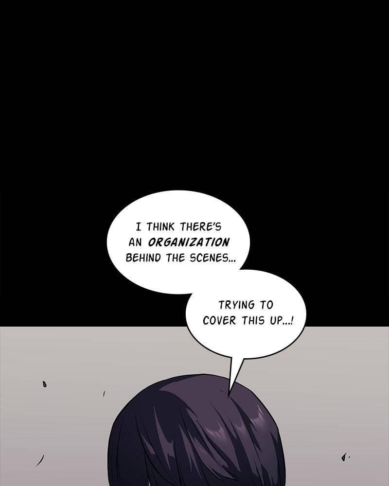 Fake Humans chapter 5 - page 73