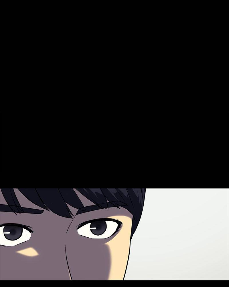 Fake Humans chapter 5 - page 78
