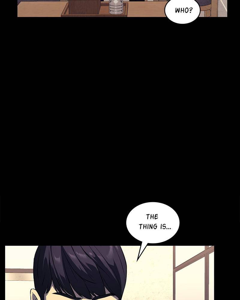 Fake Humans chapter 5 - page 81