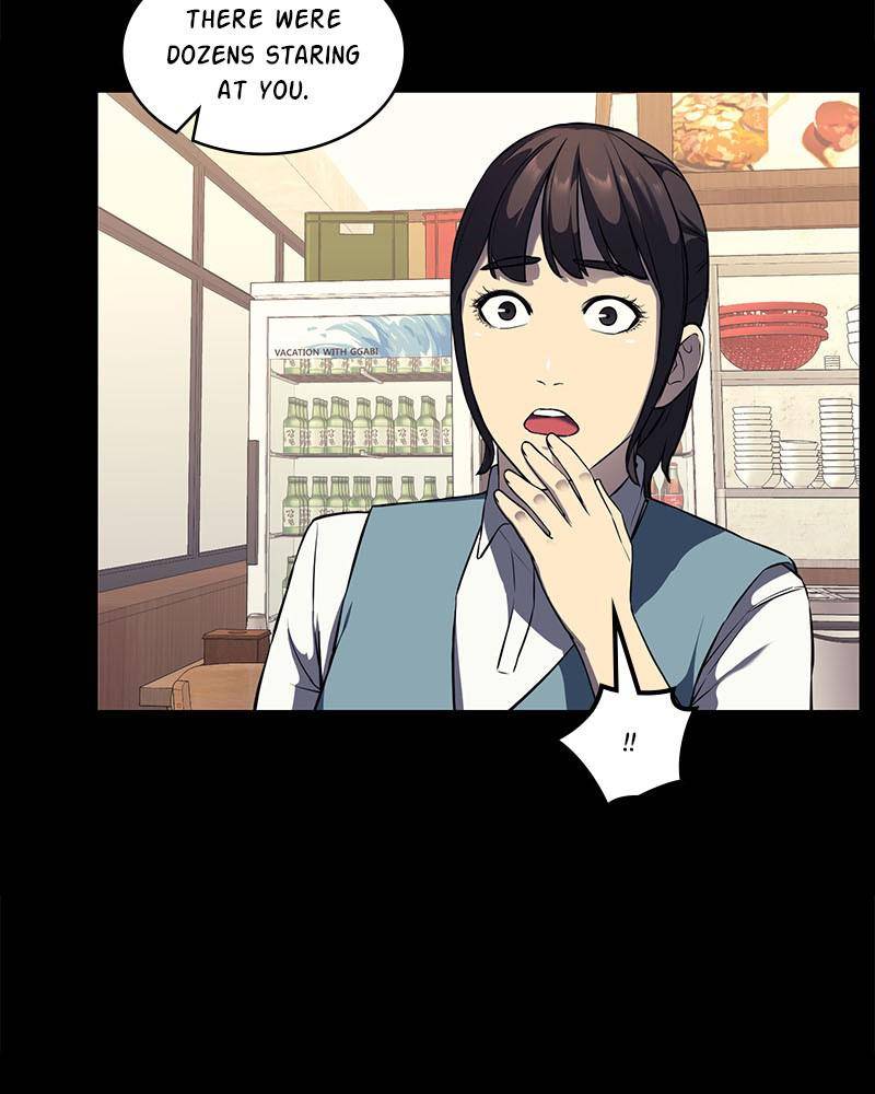 Fake Humans chapter 5 - page 84
