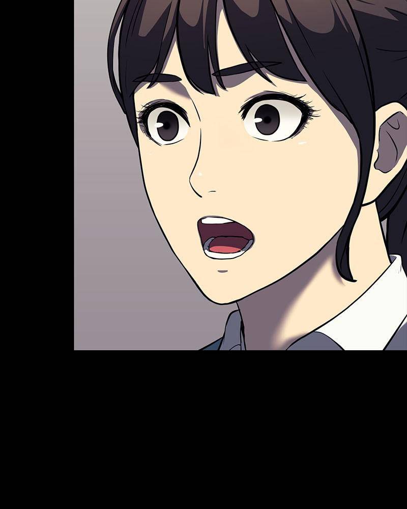 Fake Humans chapter 5 - page 90