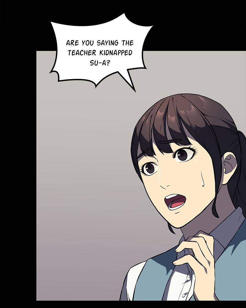 Fake Humans chapter 5 - page 96