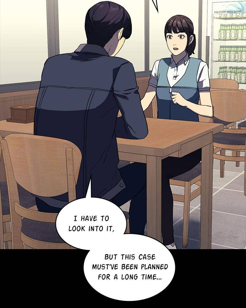 Fake Humans chapter 5 - page 98