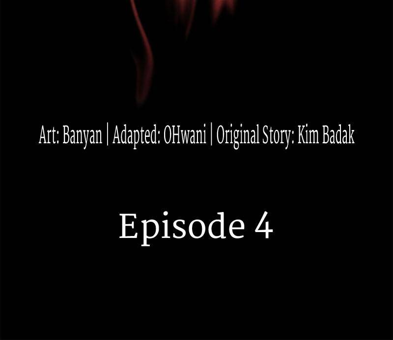 Fake Humans chapter 4 - page 18