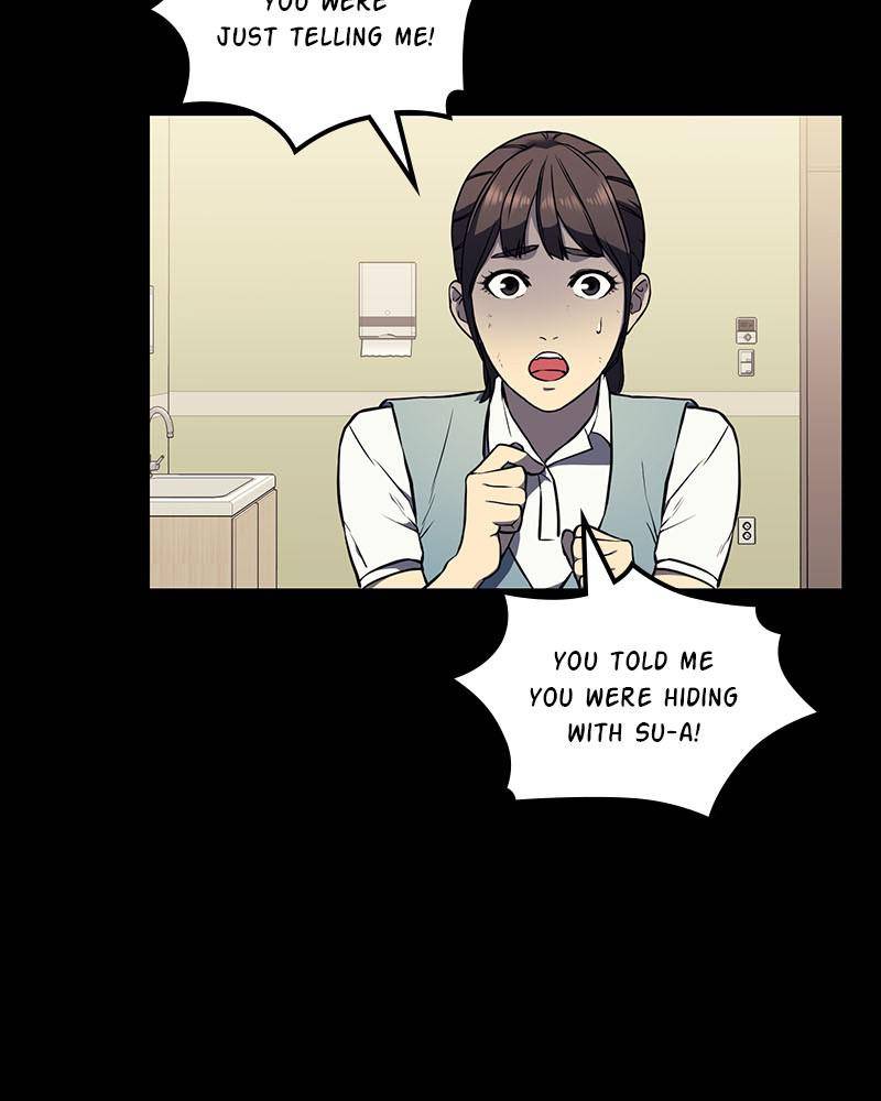 Fake Humans chapter 4 - page 21