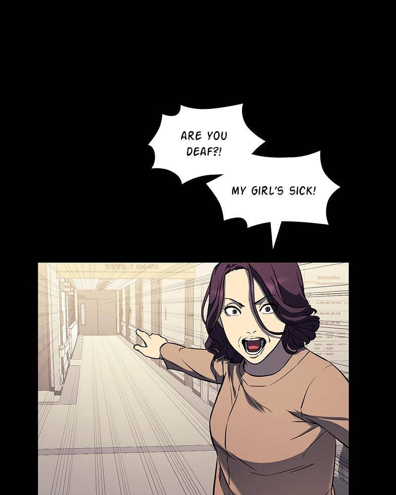 Fake Humans chapter 4 - page 53