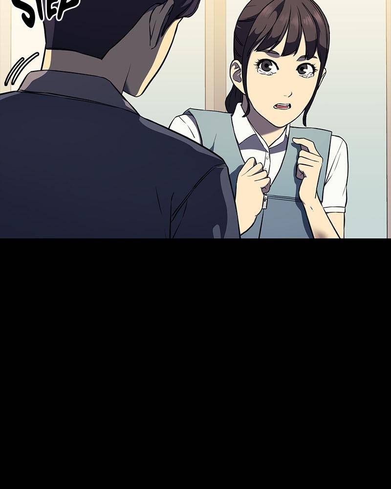 Fake Humans chapter 4 - page 85