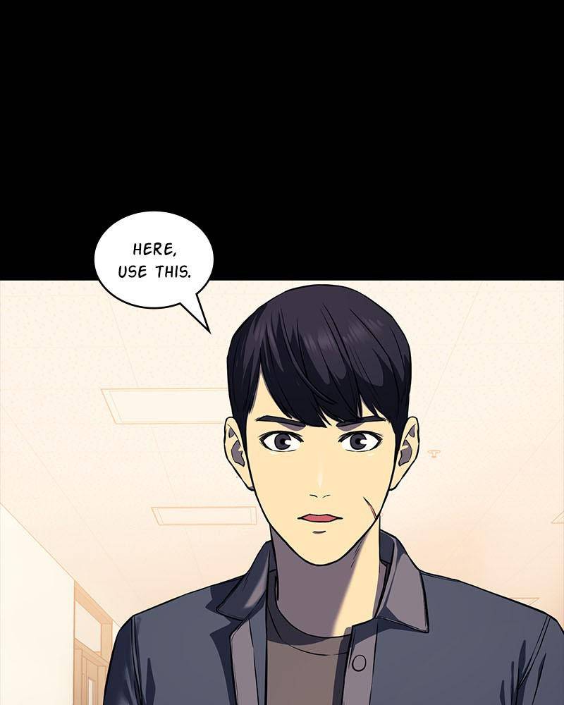 Fake Humans chapter 4 - page 86