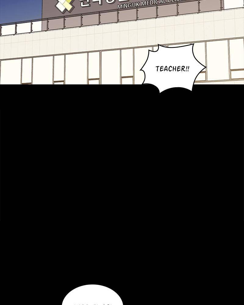 Fake Humans chapter 3 - page 138