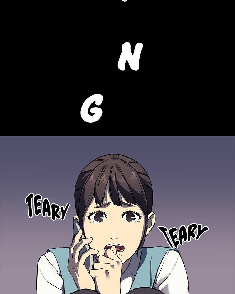 Fake Humans chapter 3 - page 14