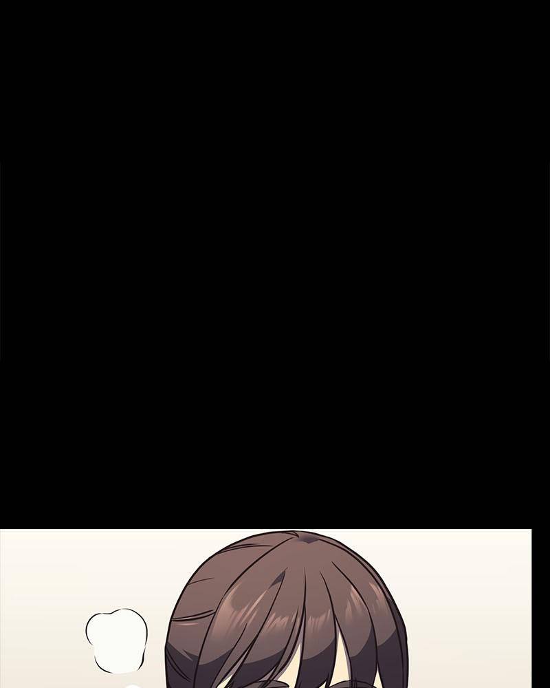 Fake Humans chapter 3 - page 146