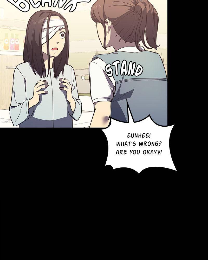 Fake Humans chapter 3 - page 166