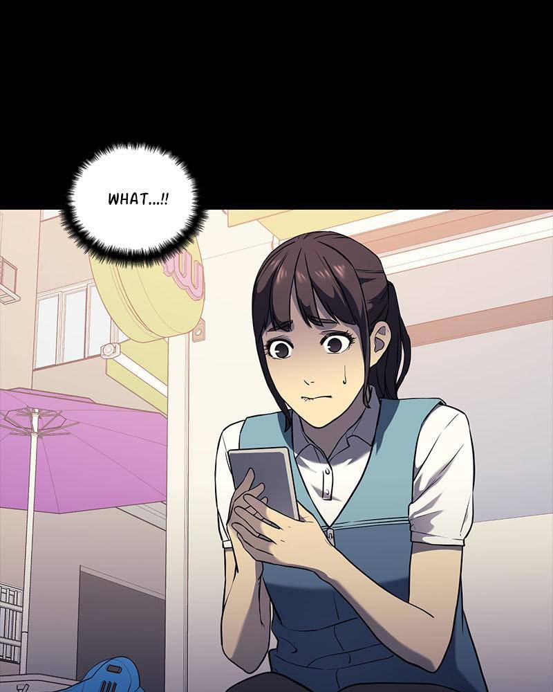 Fake Humans chapter 3 - page 3