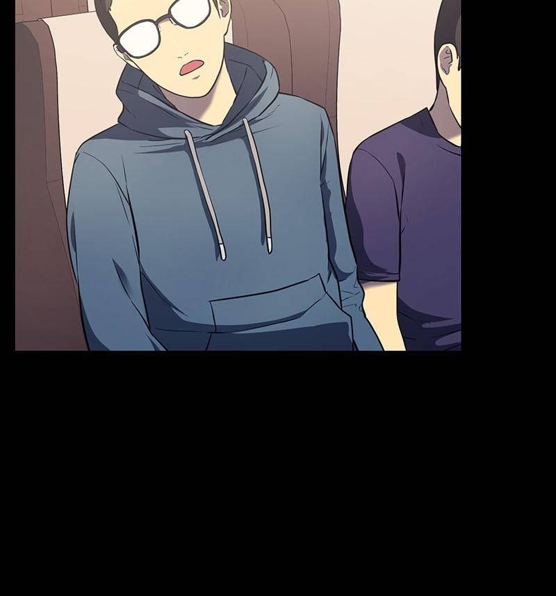 Fake Humans chapter 3 - page 32