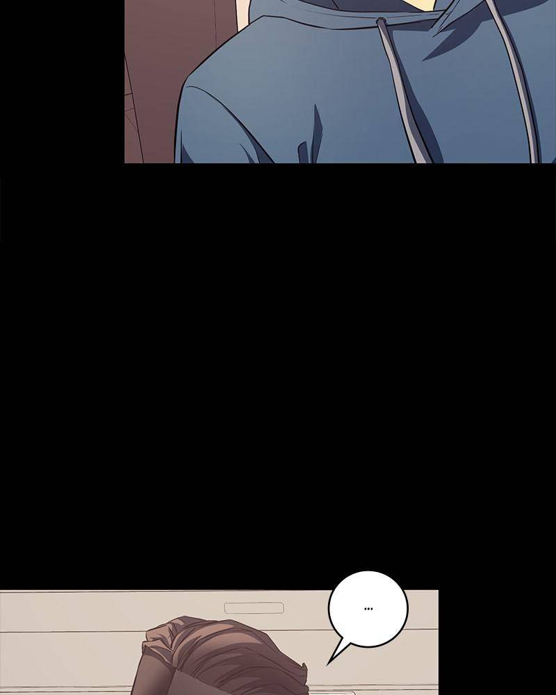 Fake Humans chapter 3 - page 40