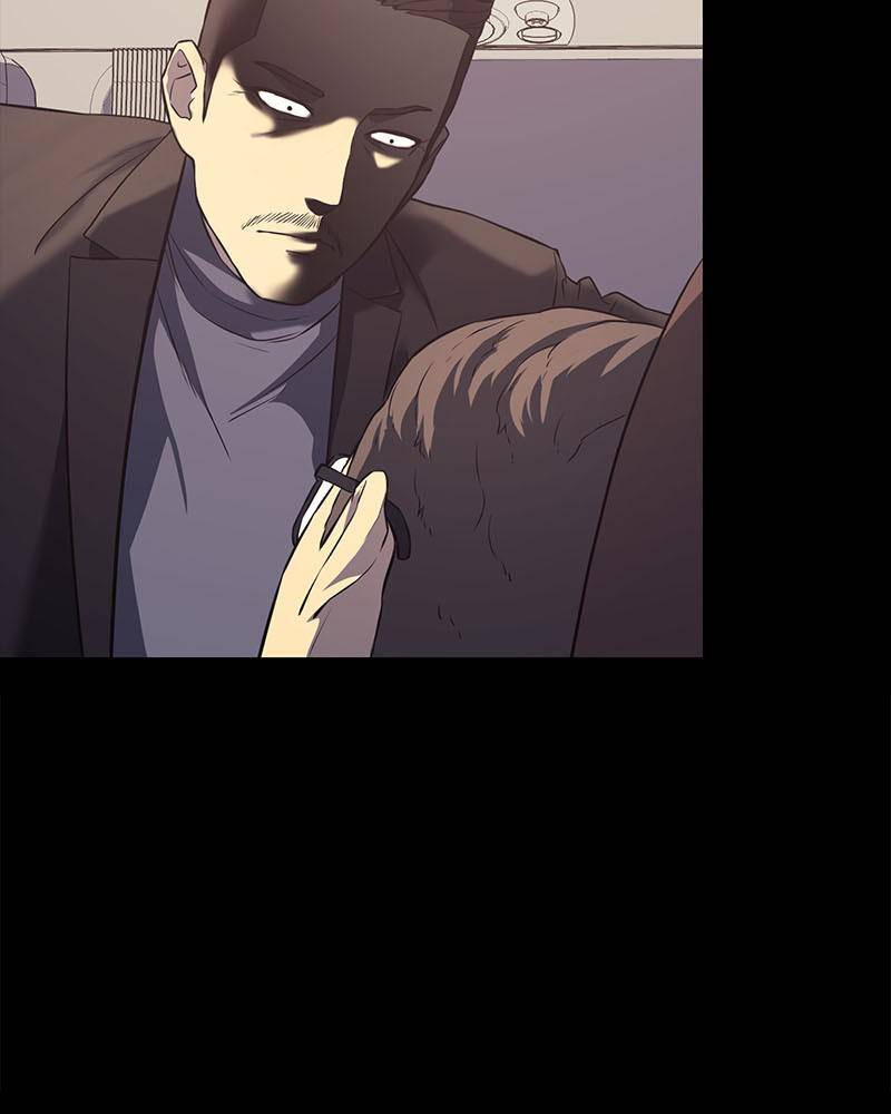 Fake Humans chapter 3 - page 41
