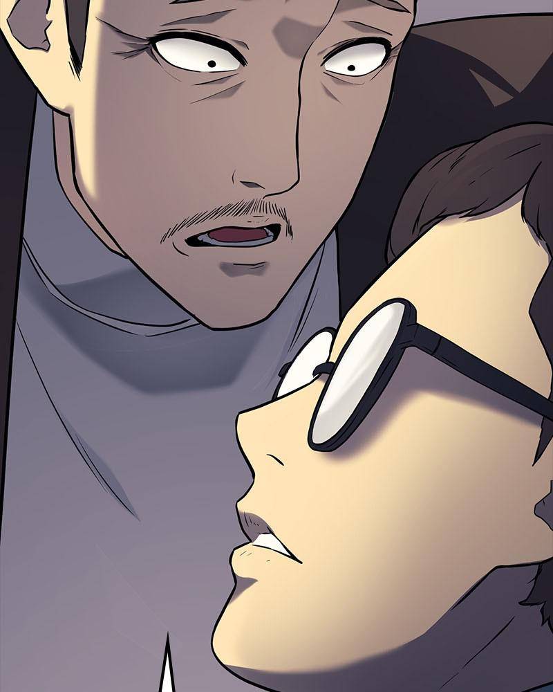 Fake Humans chapter 3 - page 43