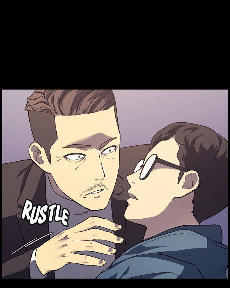 Fake Humans chapter 3 - page 46