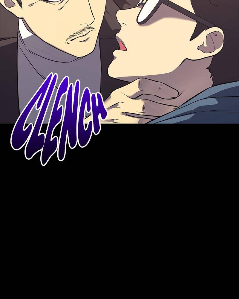 Fake Humans chapter 3 - page 48