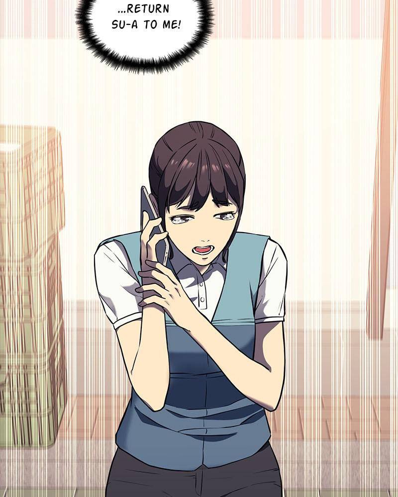 Fake Humans chapter 3 - page 8