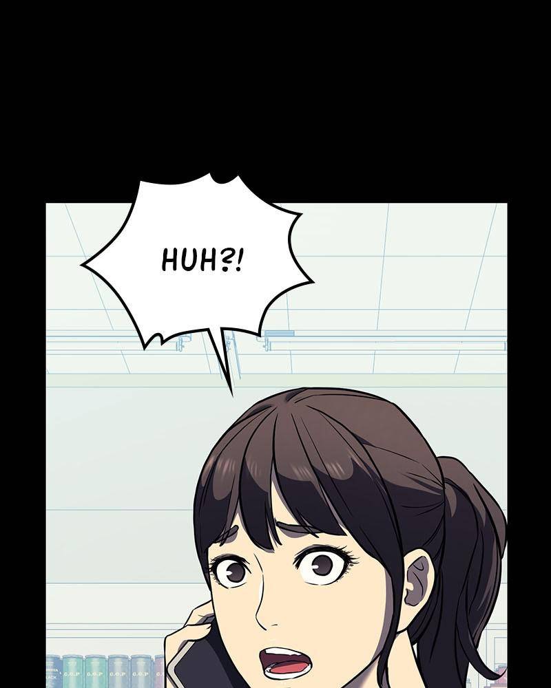 Fake Humans chapter 3 - page 86