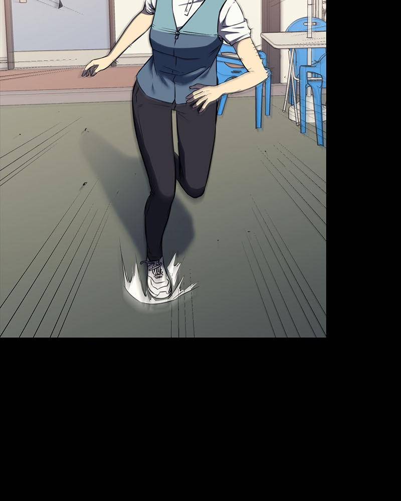 Fake Humans chapter 3 - page 90