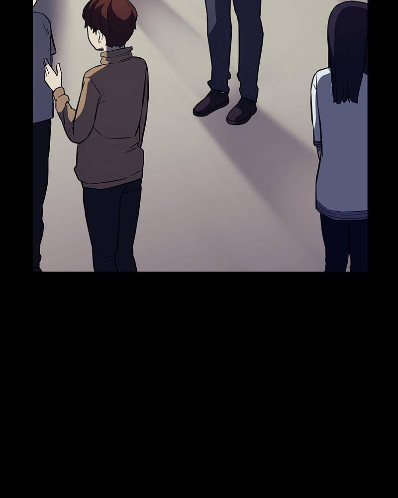 Fake Humans chapter 3 - page 99