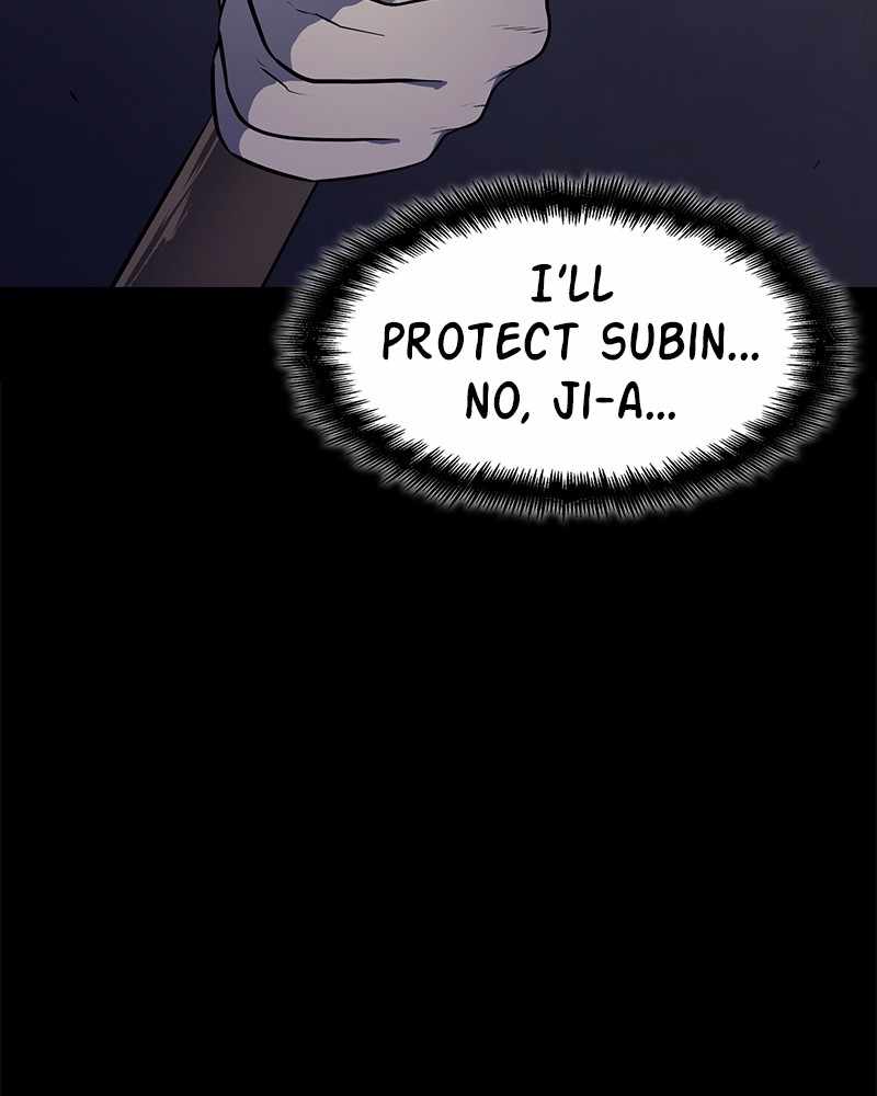 Fake Humans chapter 23 - page 102