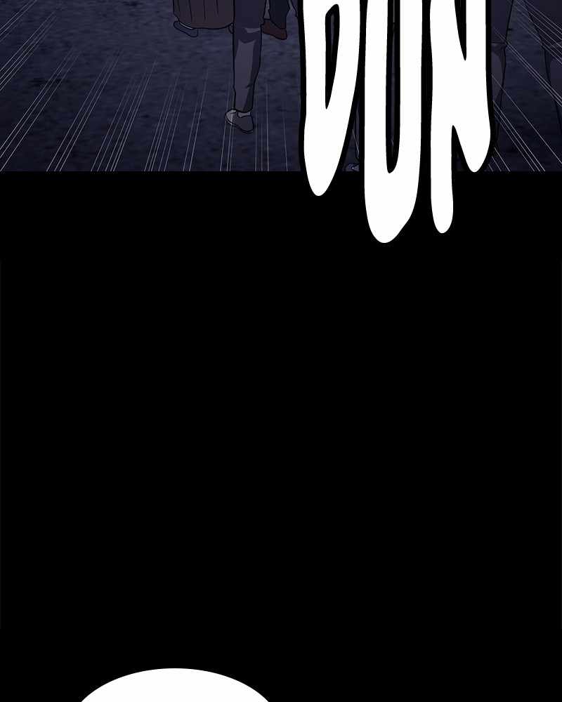 Fake Humans chapter 23 - page 118