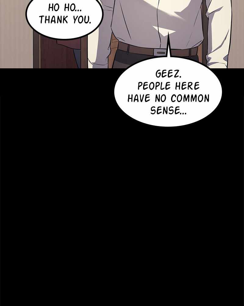 Fake Humans chapter 23 - page 12