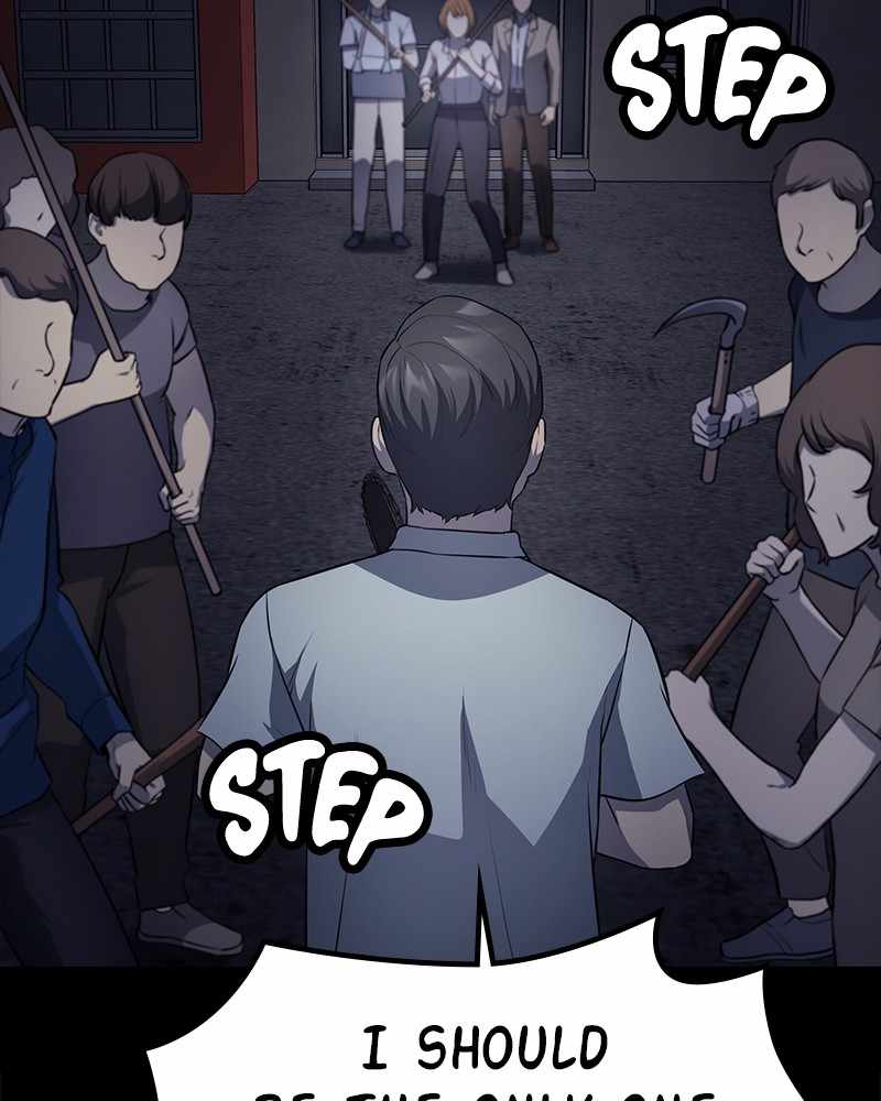 Fake Humans chapter 23 - page 124