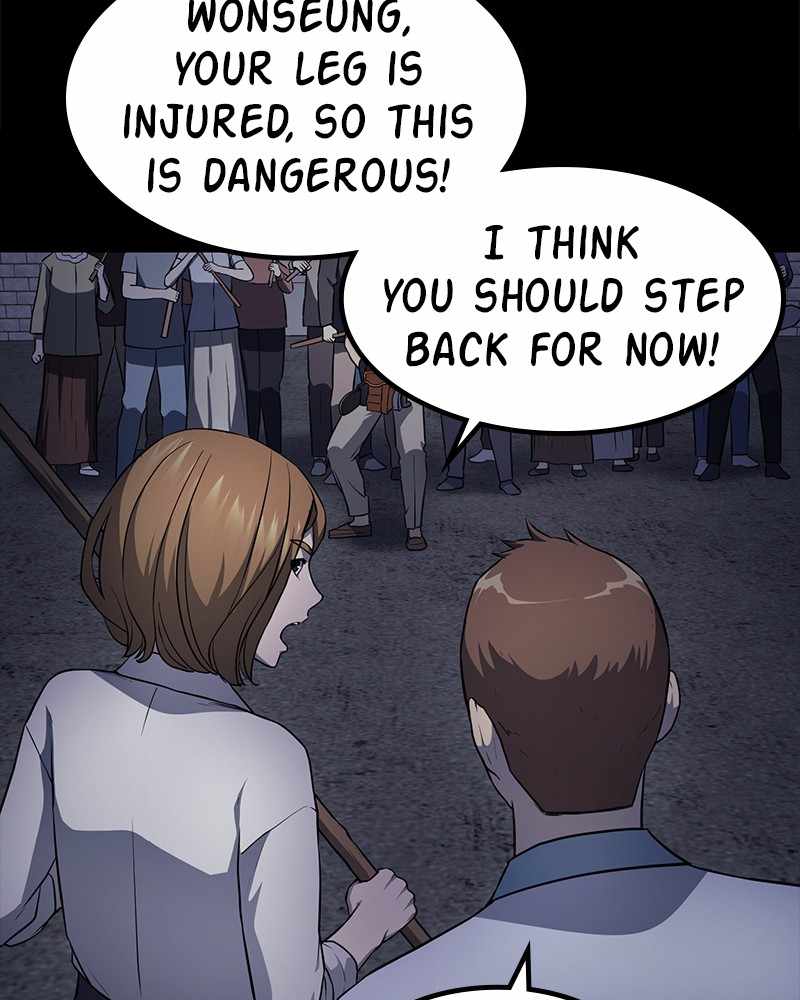 Fake Humans chapter 23 - page 129