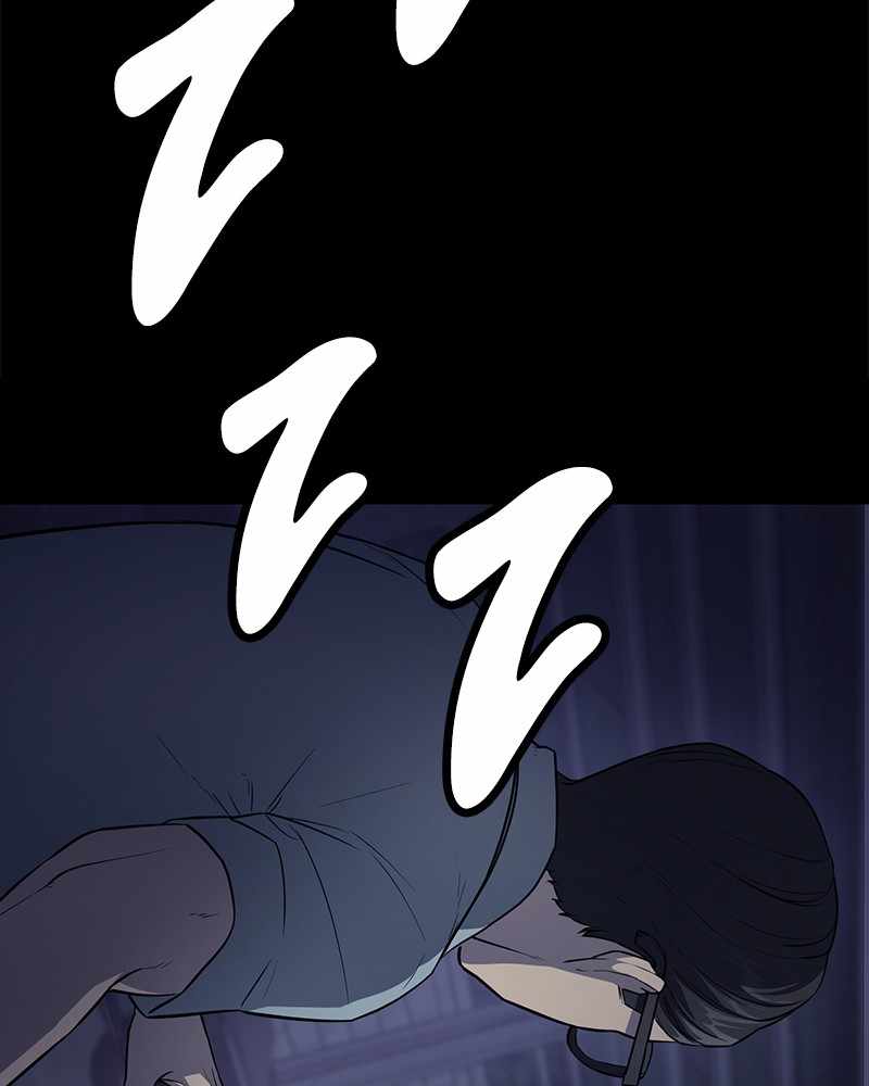 Fake Humans chapter 23 - page 137