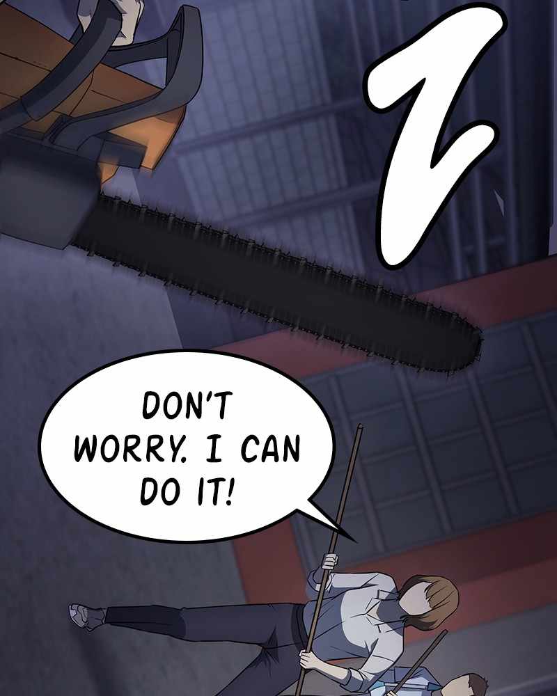 Fake Humans chapter 23 - page 138