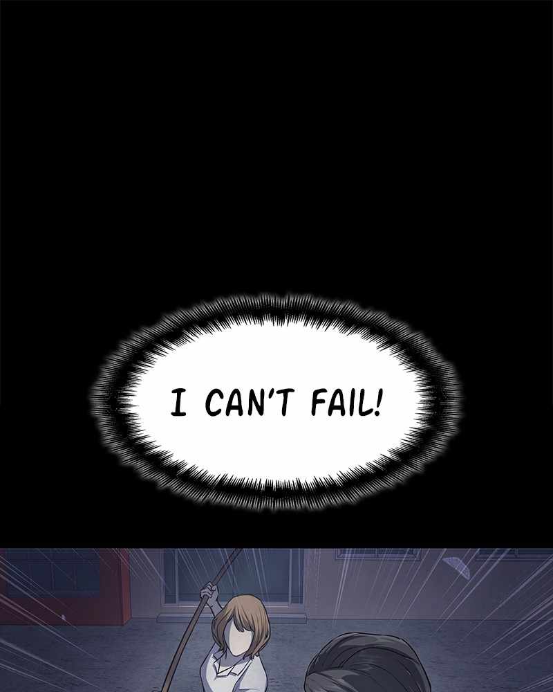 Fake Humans chapter 23 - page 164