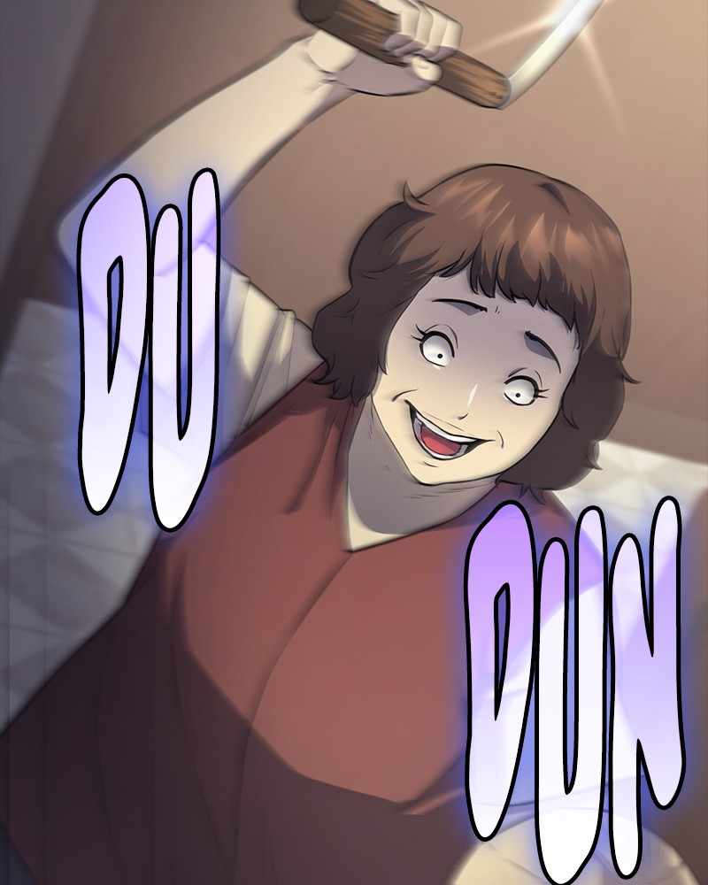 Fake Humans chapter 23 - page 17
