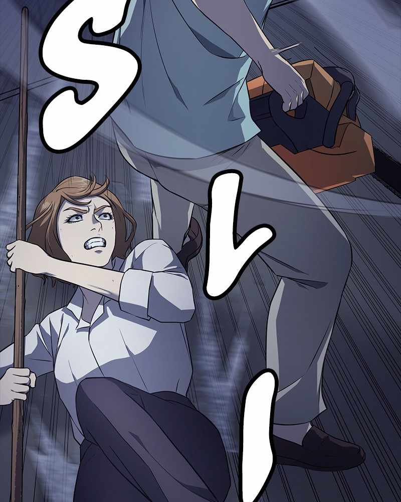 Fake Humans chapter 23 - page 170