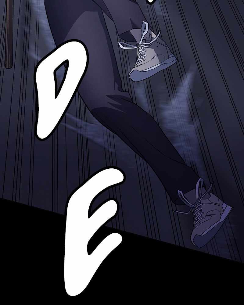 Fake Humans chapter 23 - page 171