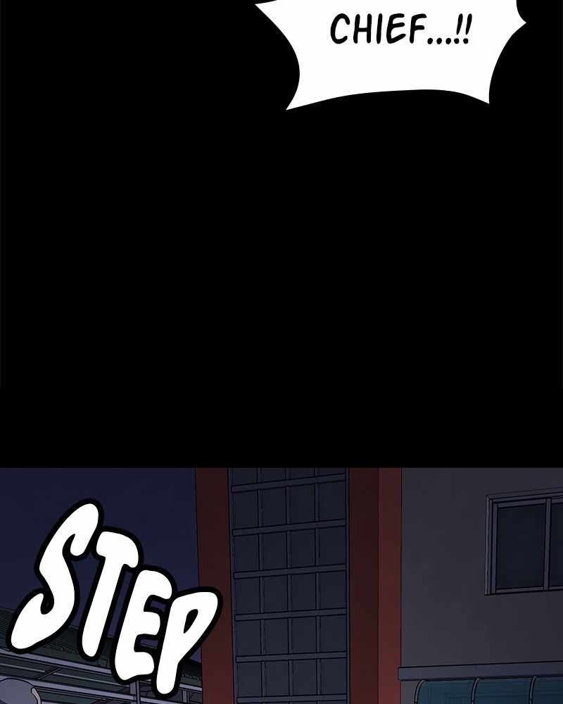 Fake Humans chapter 23 - page 196