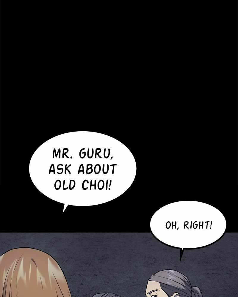 Fake Humans chapter 23 - page 204