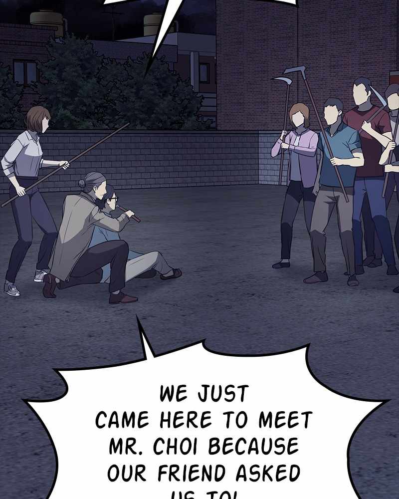 Fake Humans chapter 23 - page 208