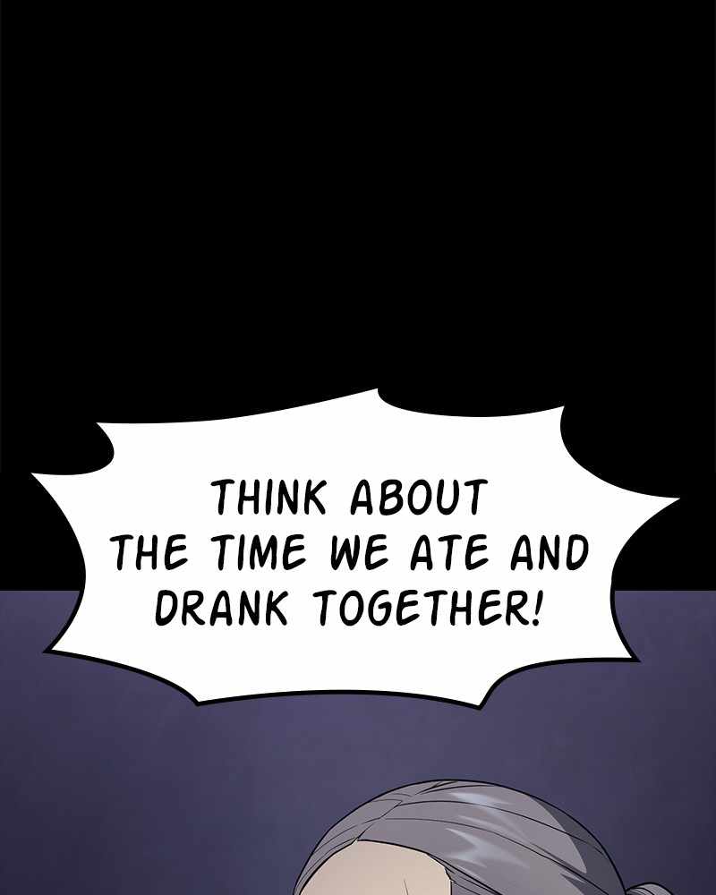 Fake Humans chapter 23 - page 214