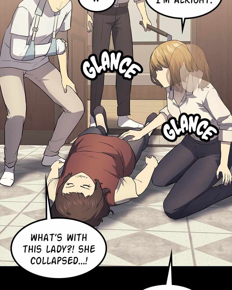 Fake Humans chapter 23 - page 26