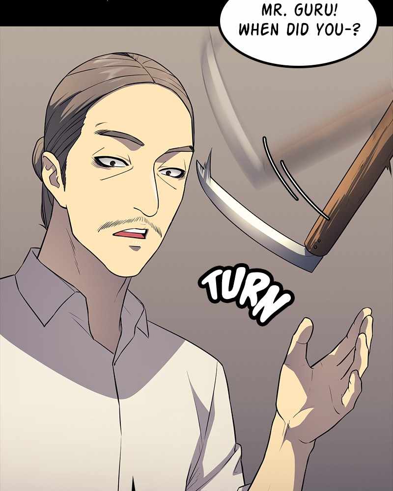 Fake Humans chapter 23 - page 28