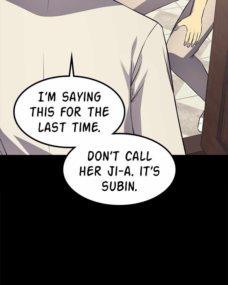 Fake Humans chapter 23 - page 32