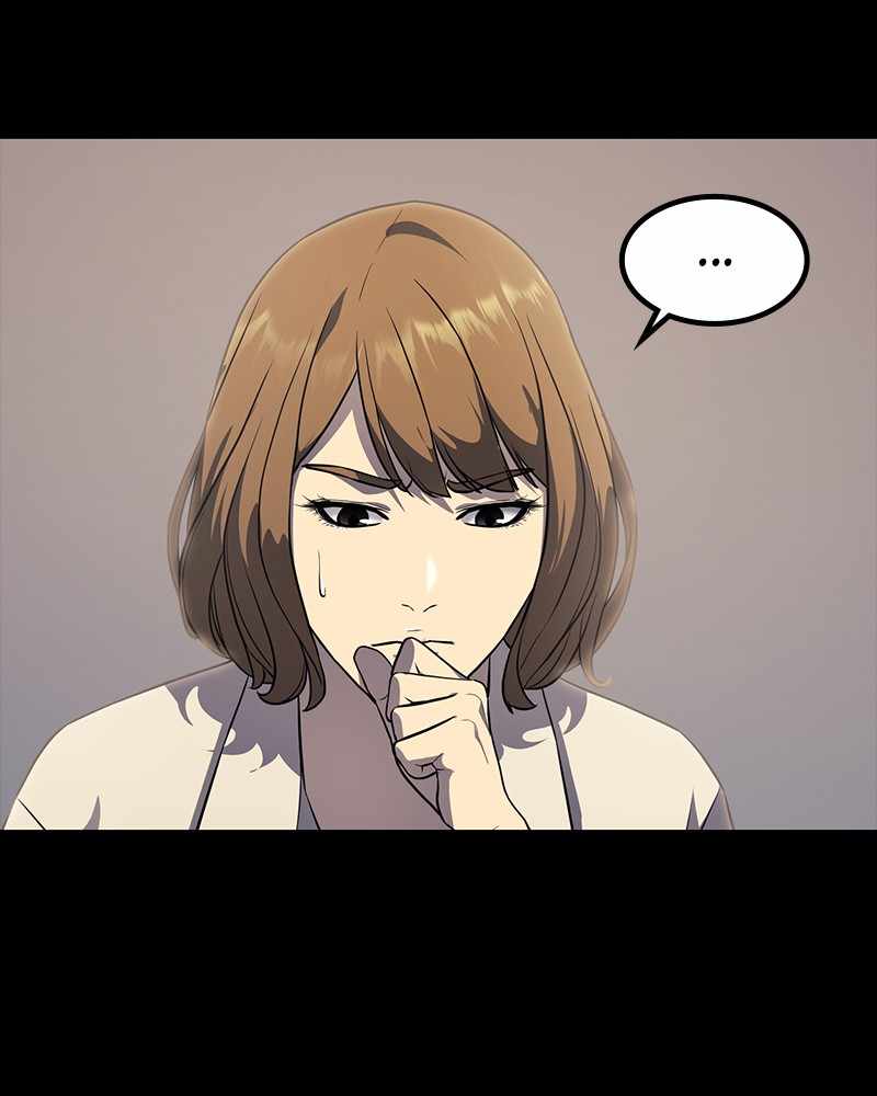 Fake Humans chapter 23 - page 39