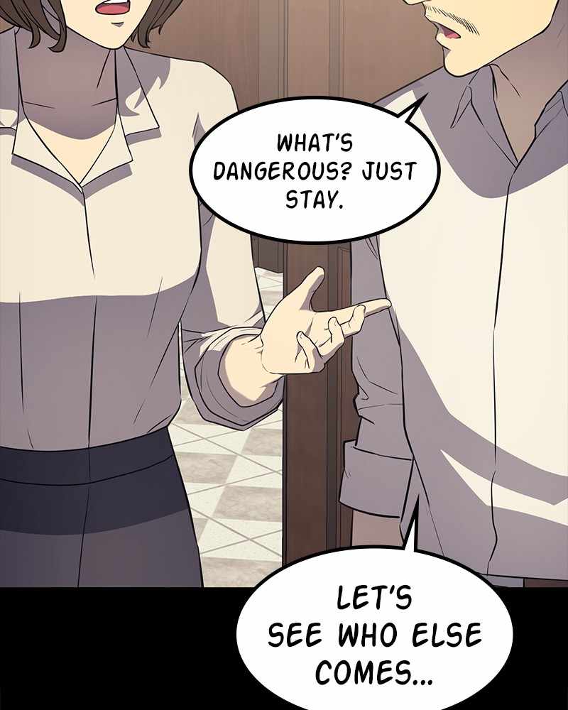 Fake Humans chapter 23 - page 43