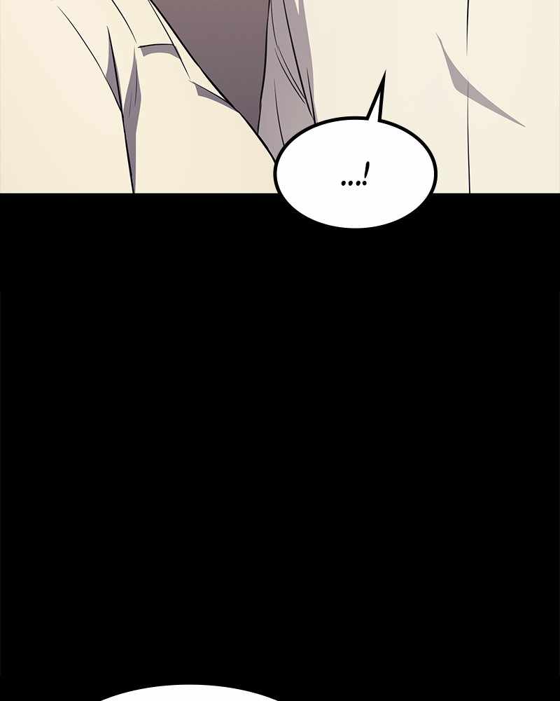 Fake Humans chapter 23 - page 46