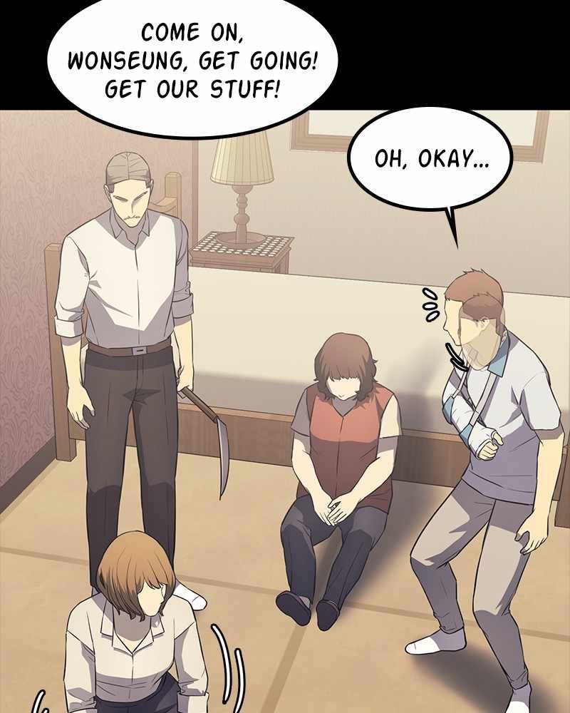 Fake Humans chapter 23 - page 47