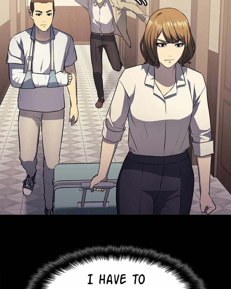 Fake Humans chapter 23 - page 57